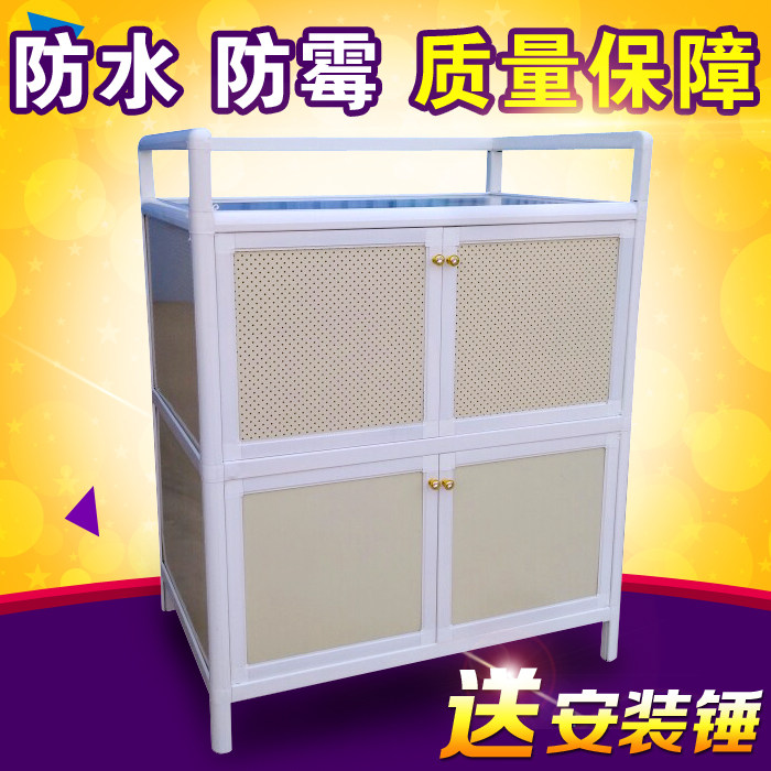 Tempered glass waterproof sunscreen aluminum alloy cabinet, simple kitchen cabinet, small Bowl cabinet, stove cabinet, storage, Bowl