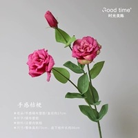 Placken/1 ветвь [Rose Red]
