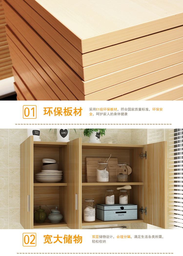 Nhà bếp tường tủ lưu trữ tủ tủ ban công treo tủ âm tường phòng tắm nhà vệ sinh tủ quần áo hàng đầu tủ khóa tủ có thể được tùy chỉnh - Buồng tủ 3 buồng