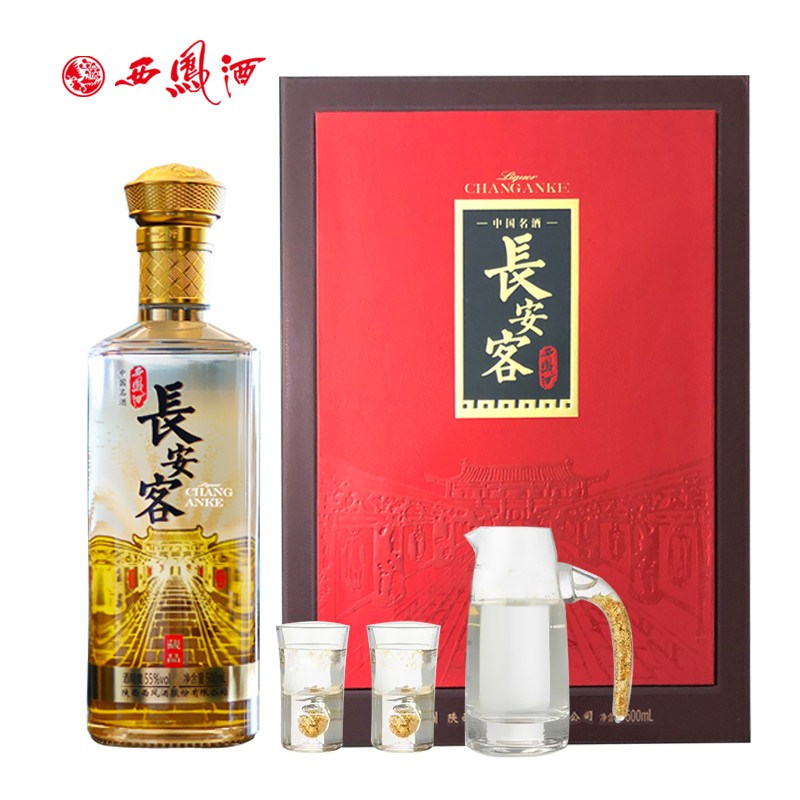 长安客西凤酒55度凤香型白酒品鉴礼盒装500mL*1瓶评价- 淘宝网