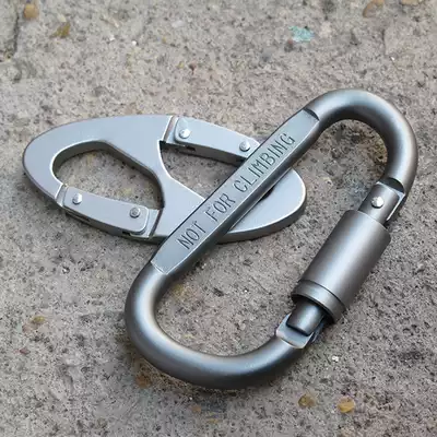 Full 25 outdoor equipment tools mountaineering buckle adhesive hook keychain light weight with lock D-shaped buckle aluminum alloy quick hanging