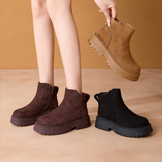 Matte Leather Martin Boots for Women, Genuine Leather, 2025 New Autumn and Winter Suede and Velvet Leather Popular Style, Height-Increasing Thick-Soled Short Boots