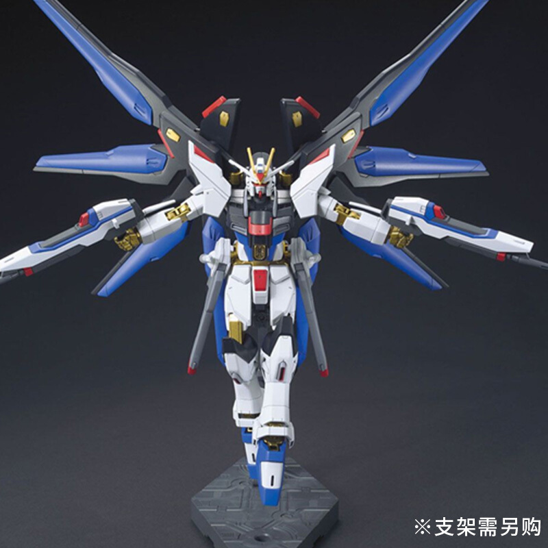 Mô hình Gundam Bandai HG 1/144 Phiên bản mới Assault Strike Free 5055610 - Gundam / Mech Model / Robot / Transformers gundam rg giá rẻ