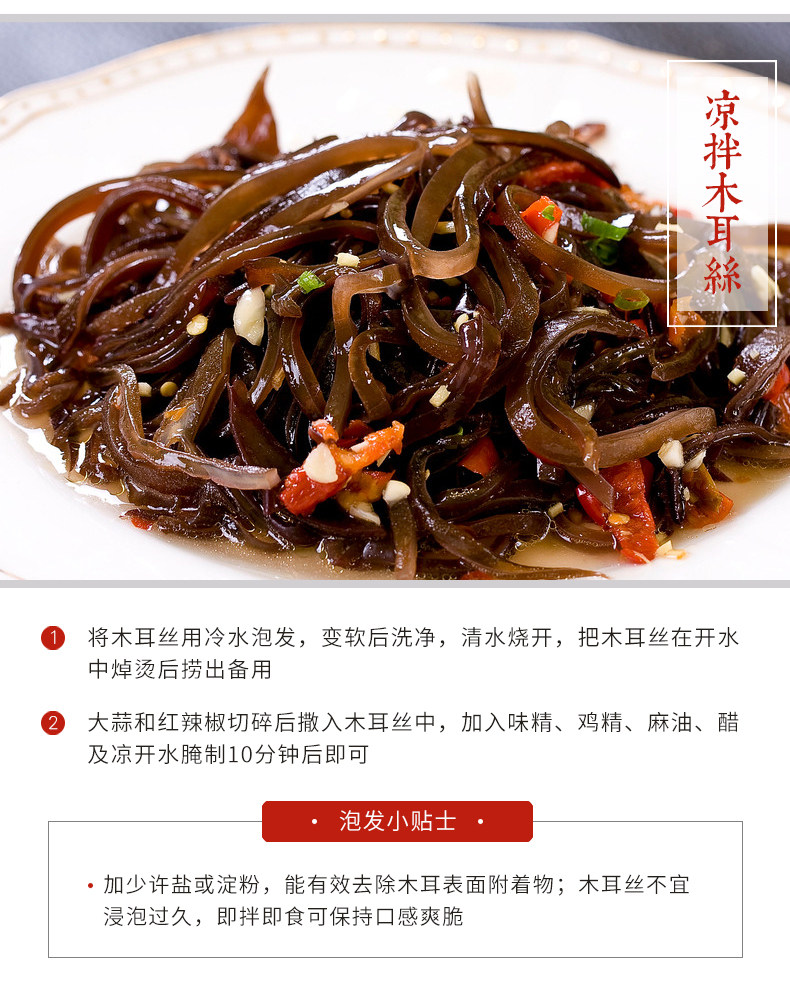 Белый -купюр