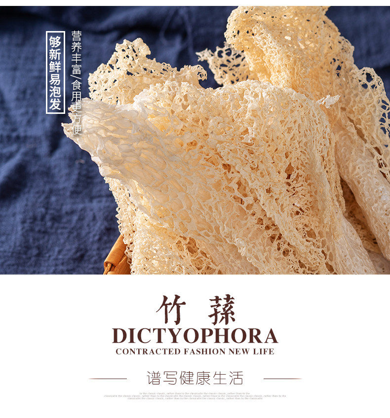 Бамбук 8 _08.jpg