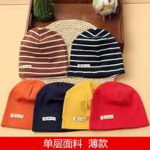 Single-layer Spring and Autumn new baby cotton cap children Spring thin cotton baby knitted cap cap