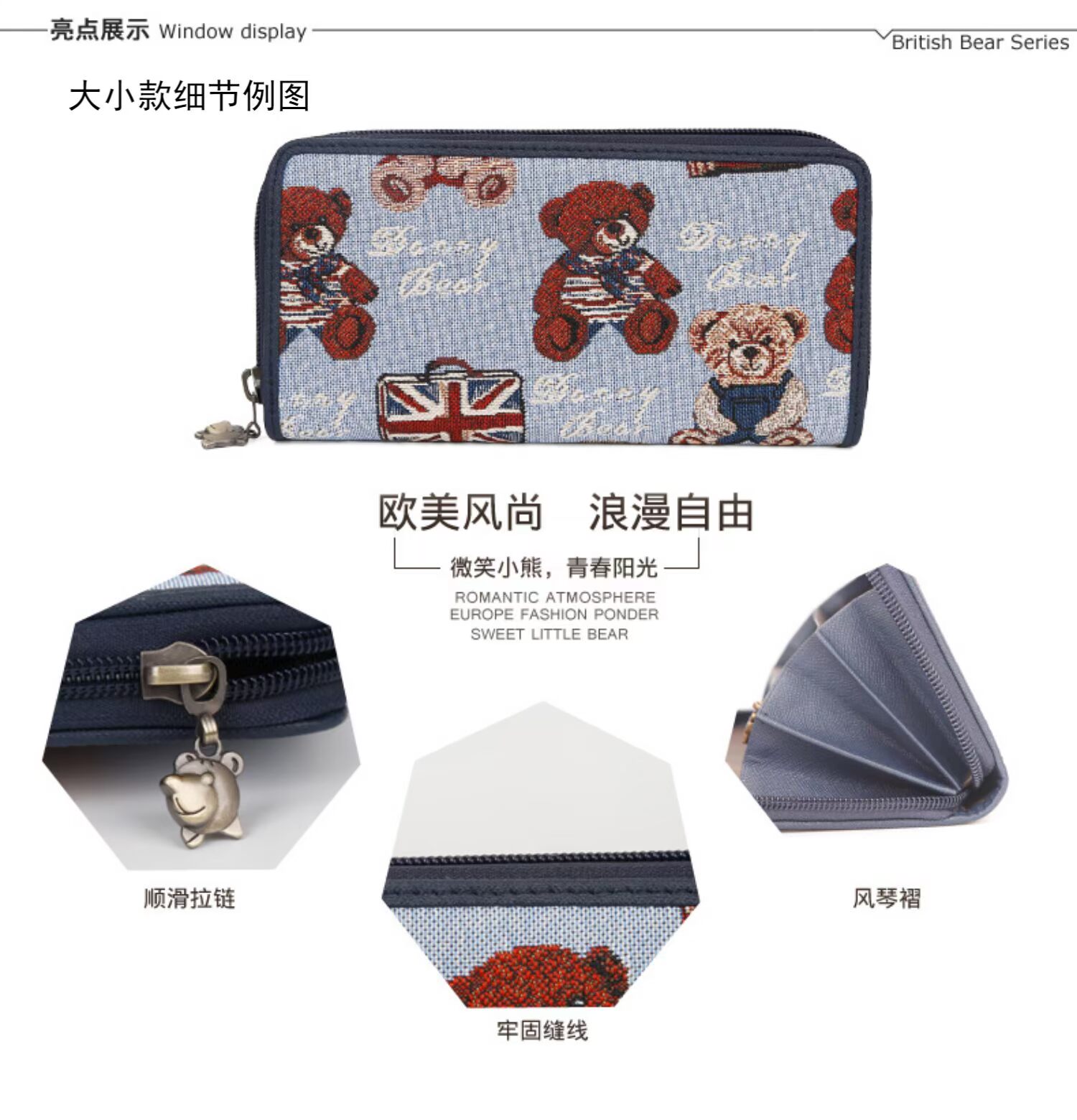Daniel Bear ví mới ví dài đơn dây kéo nữ ví thời trang giản dị ví gấu DBWB162 - Ví tiền ví cầm tay