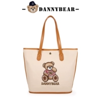 Абрикосовая сумка для отдыха, 275mm