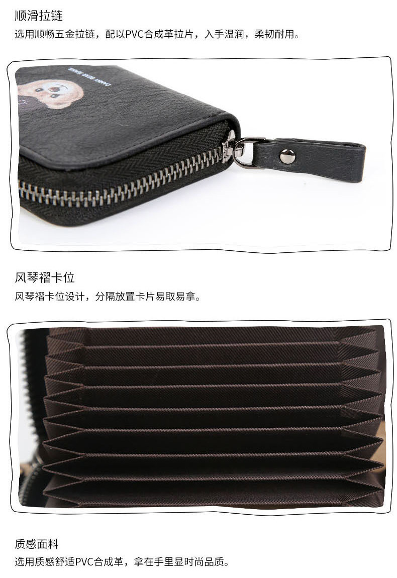Daniel gấu gói thẻ ngắn gói thẻ dành cho nam và nữ thời trang cá tính JEans gói thẻ loạt DJB9512001 ví nữ