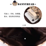 Дэнни медведь/Дэнни Медведин Кингард Мобильная сумка Женская сумка женская барьерная сумка легкие и пустоты 1115052