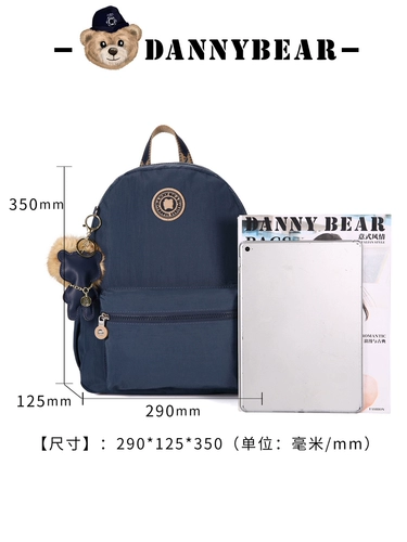 Сумка для путешествий, сумка через плечо, универсальный рюкзак, с медвежатами