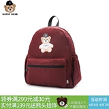 Сумка для путешествий, школьный рюкзак