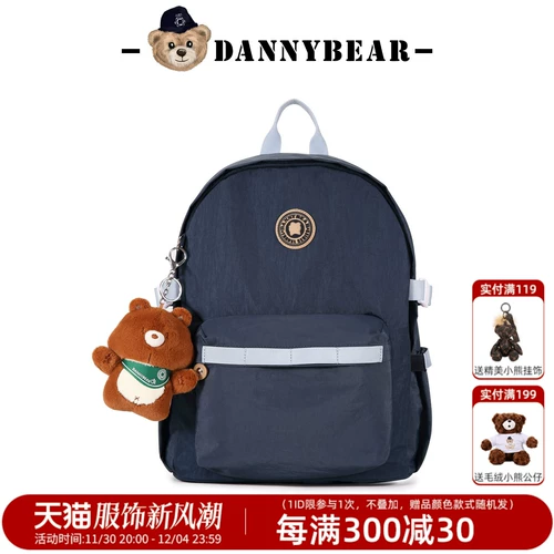 Рюкзак подходит для мужчин и женщин, вместительный и большой ранец, ноутбук для отдыха, сумка