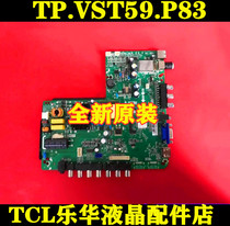 New original TP VST59 P83 Lehua LED32C560 LED32C360 LCD TV motherboard