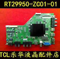 New TCL LE55D88UD LCD TV motherboard RT29950-ZC01-01 with screen ST5461D01
