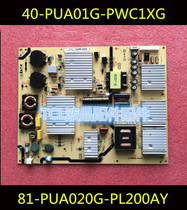 L65E6800A-UP power 40-PUA01G-PWA1XG PWC1XG 08-PUA020G-PW200AY