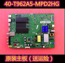 TCL original 43D6 43V2 digital TV three-in-one motherboard 40-t962a5-mpd2hg with AU