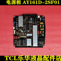 Original Leroy 55U2000 55BU5700 LCD TV power board AY161D-2SF01
