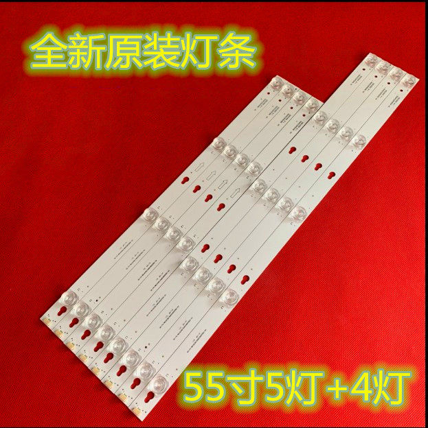 TCL original LCD L55E5800A-UD Original LED light bar 4C-LB5504 LB5505-HR21J