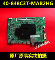 Original TCL 55T3 55T3D TV motherboard 40-848C3T-MAA2HGMS848C motherboard