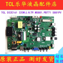 TCLD32E161 TCLD32E161 L43F2820E L32F1620E L32F1620E TP MS881 PB771 MS881PV MS881PV