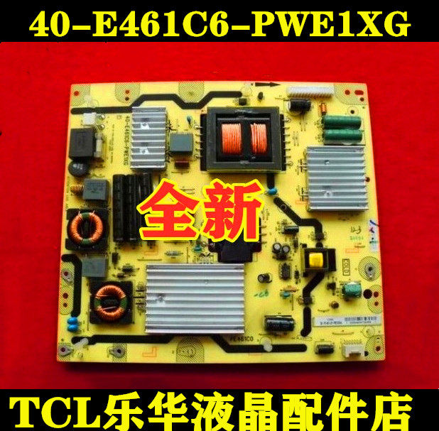 New TCL power 40-E461C6-PWE1XG 08-PE461C6-PW200AA PE461C0