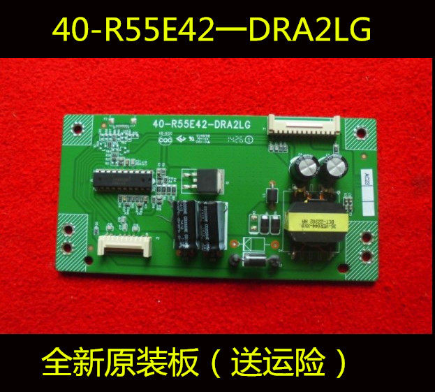 Brand new constant current board boost board 40-R55E42-DRA2LG fit screen LVF550CSOT E1