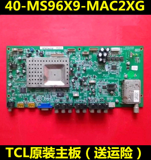 TCL L32M9 L32X9 L32E9 LCD TV motherboard 40-MS96X9-MAC2XG