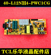 Original TCL55P Original TCL 49D6 50L2 55F6 55L2 Power Board 40-L12NH4-PWC1CG