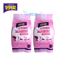 Inexplicable MHBABC super-soft bath with blistering and delicate warm moisturizing skin bathing towels with bath towels 2