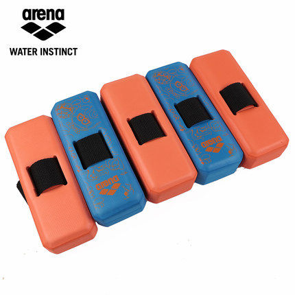 Areena Areina Child Buoyancy Belt Swimming Exclusive PMSS6644J Two Color Optional Special cabinet