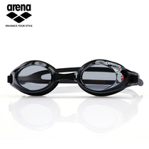 Arina goggles adult large frame swimming glasses HD men and women waterproof anti-fog goggles Adult super anti-fog goggles