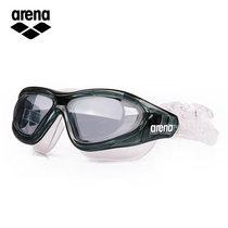 Arina arena large frame goggles leisure and comfortable swimming glasses for men and women anti-fog HD waterproof goggles 740