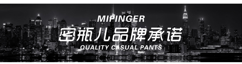 Quần nhung thể thao cộng với quần yếm nam mùa đông hip hop chân quần nam cộng với phân bón để tăng kích thước lớn quần thường lỏng lẻo quần sooc