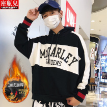 Secret bottle plus velvet sweater mens hooded winter loose tide ins Hong Kong style mens large size Korean sports top men