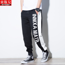 Fat old casual pants mens autumn plus size plus fat plus size mens pants Fat mens pants trend sports pants mens loose