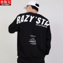 Secret bottle sweater mens trend Autumn fat guy plus size hip-hop top loose fat wild European and American clothes mens trend