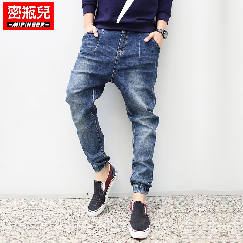 Jeans pour adolescent Sarouel en coton pour printemps - Ref 1461694 Image 21