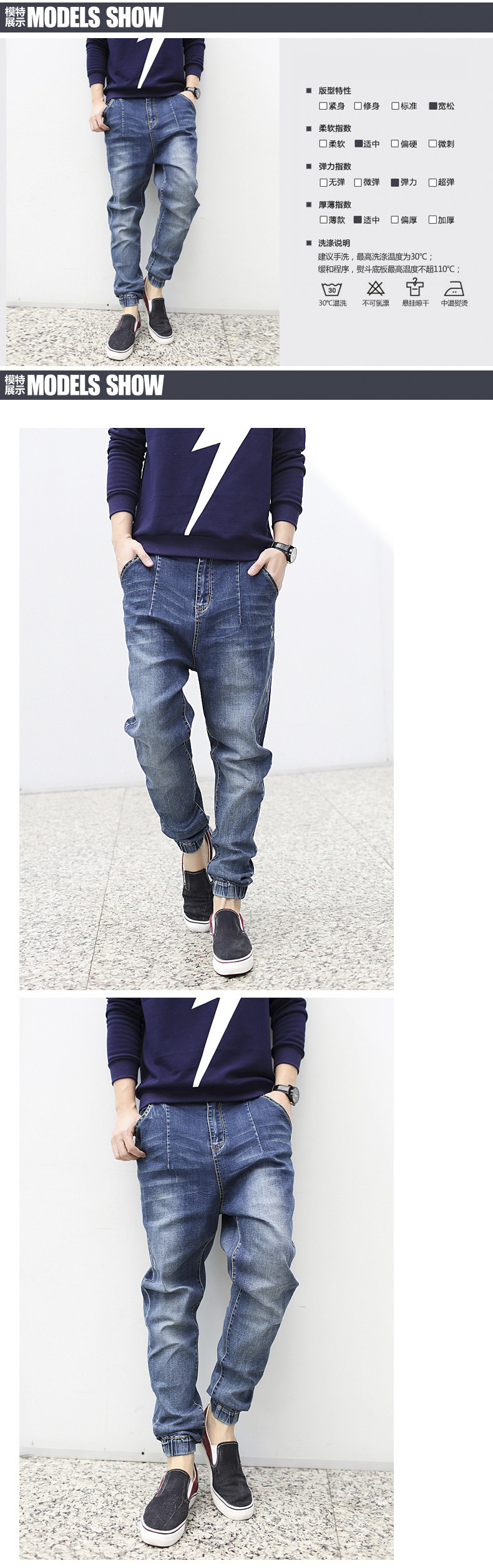Jeans pour adolescent Sarouel en coton pour printemps - Ref 1461694 Image 17
