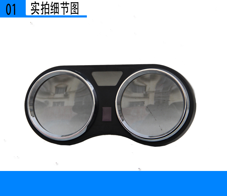 Xe máy Yamaha Tianjun Prince 125 JYM125-3F dụng cụ trường hợp cụ cụ đồng hồ xe wave