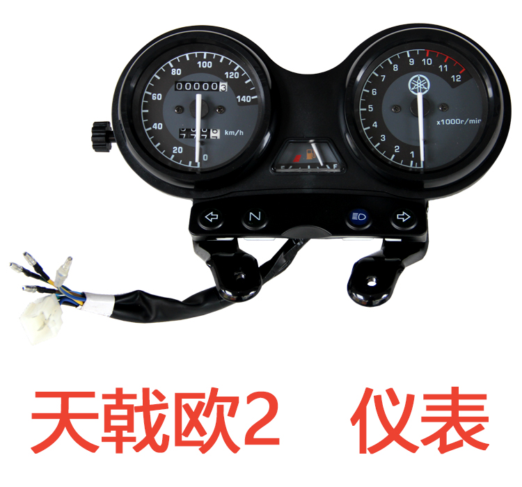 Yamaha Tianjian Tianyi Châu Âu 2YBZ quốc gia 3 không có thiết bị hiển thị dụng cụ lắp ráp đồng hồ đo tốc độ km bảng - Power Meter đồng hồ xe wave nhỏ