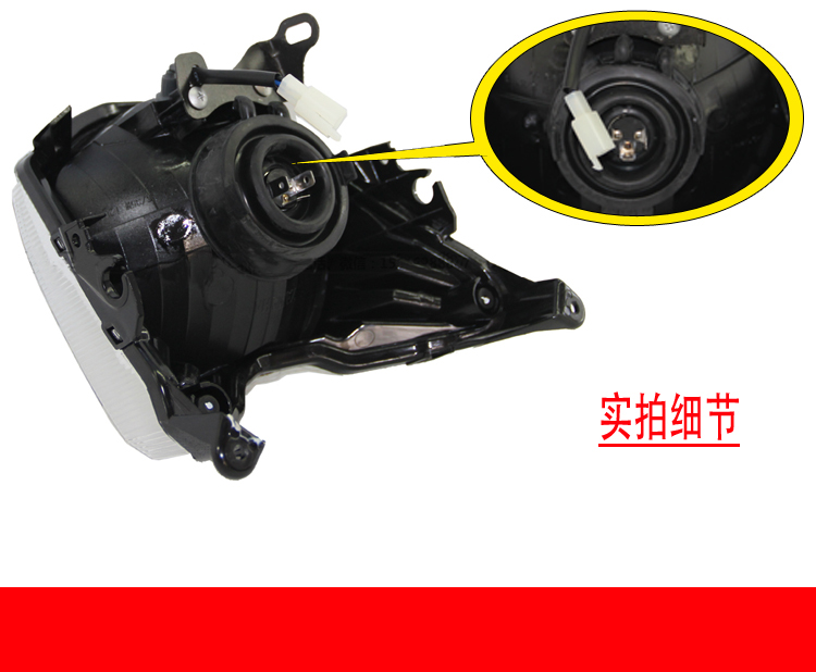 Yamaha xe máy bay 150 YS150-5 đèn pha lắp ráp chiếu sáng hướng đèn đèn