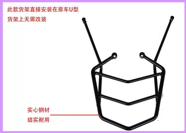 Yamaha xe máy đua đại bàng GT125 đơn đuôi khung phía sau kệ đuôi đuôi hộp khung phía sau móc áo - Xe máy Sopiler khung inox xe lead 2020