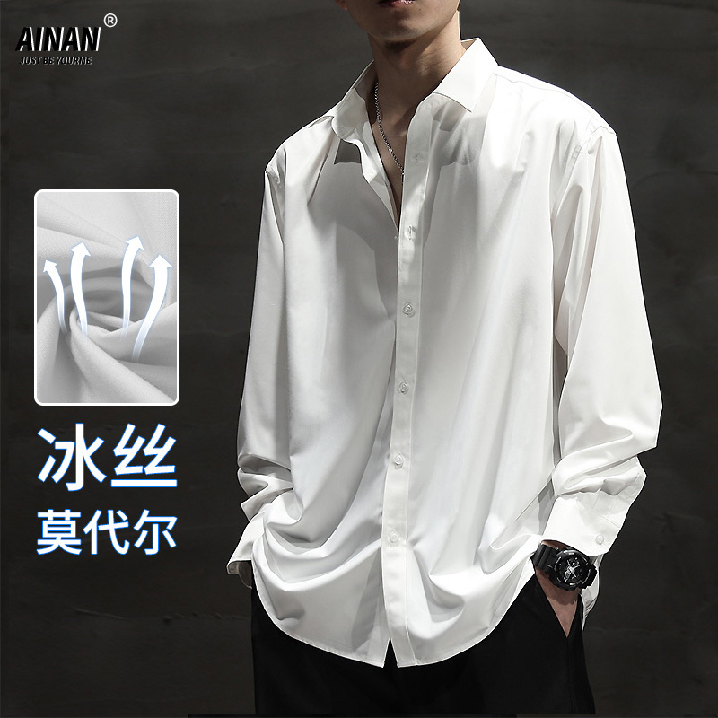 White Long-Sleeve Men's Shirt, Autumn Ice Silk Thin Style, Loose Fit, Large Size, High-End, Stylish, Business Short-Sleeve Shirt