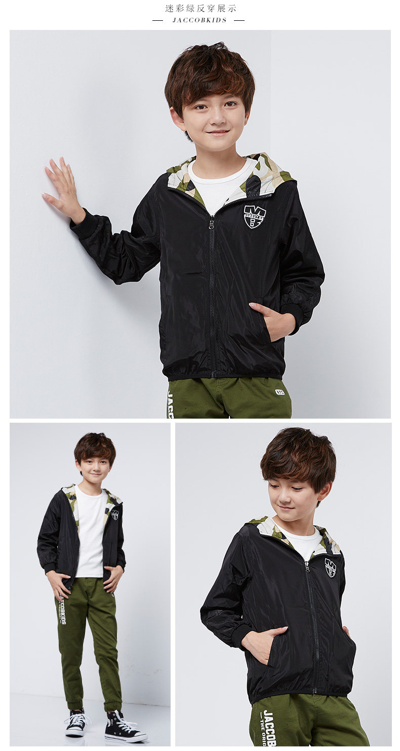 Blouson pour garcon JACCOBKIDS - Ref 2156979 Image 25