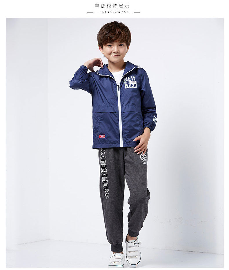 Blouson pour garcon JACCOBKIDS - Ref 2156979 Image 18