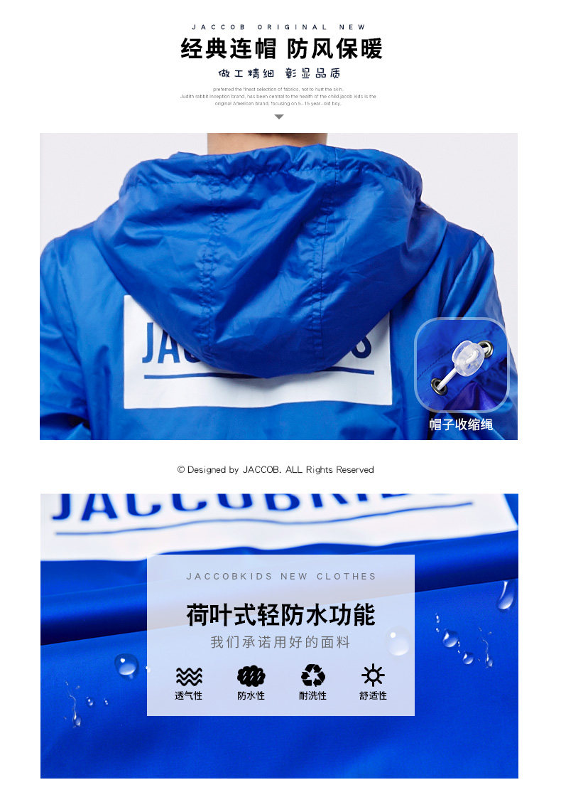 Blouson pour garcon JACCOBKIDS - Ref 2156979 Image 12