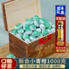 Товары от 广蕴旗舰店