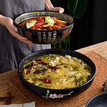 Bowl Chicken Bowl Commercial Ceramic Crayfish Tableware Spicy Fish Bowl Boiled Fish Maocai Big Bowl Big Soup Bowl 12 Inch