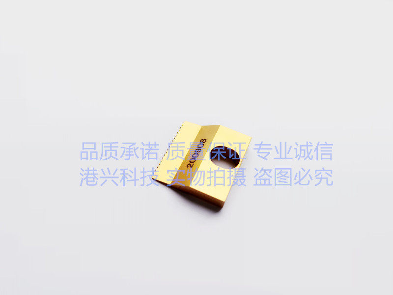 ZAPAK cutter 9281 Taiwan baler ZP92 93 96 97 universal blade wearing parts